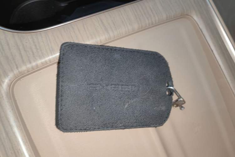 Used EXEED Star Era ET 2024 All-Electric 655 Ultra Vehicle Key