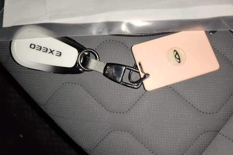 Used EXEED Star Era ET 2024 Range-Extended 200 Pro Vehicle Key