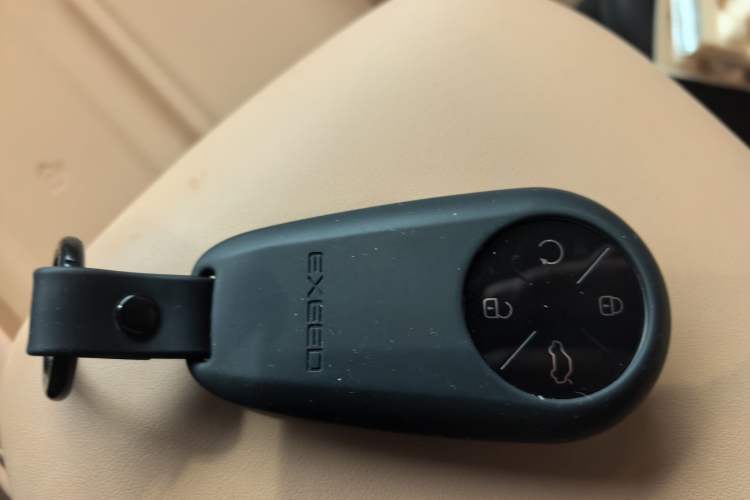 Used EXEED Star Era ET 2024 Range-Extended 200 Pro Vehicle Key