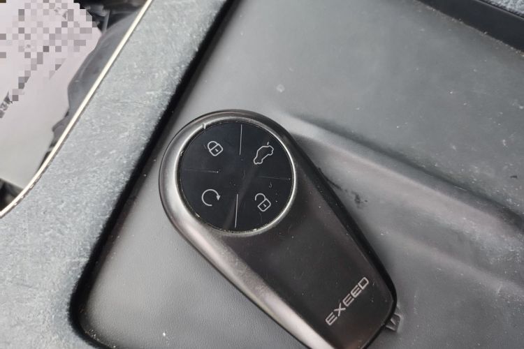 Used EXEED Star Era ET 2024 Range-Extended 200 Plus Vehicle Key