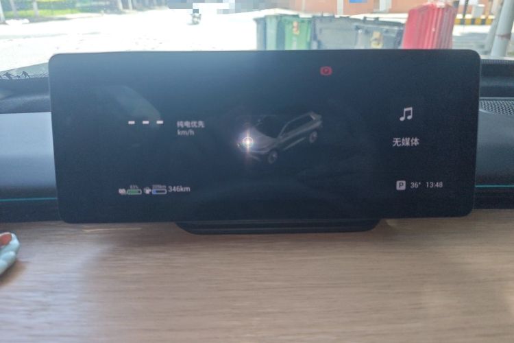 Used EXEED Star Era ET 2024 Range-Extended 200 Pro Instrument Cluster