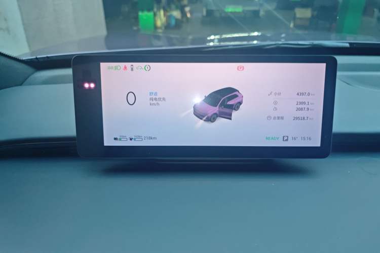 Used EXEED Star Era ET 2024 Extended-Range 240 Ultra All-Wheel Drive Instrument Cluster