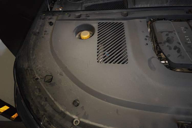 Used EXEED Star Era ET 2024 Range-Extended 200 Pro Engine Bay Right
