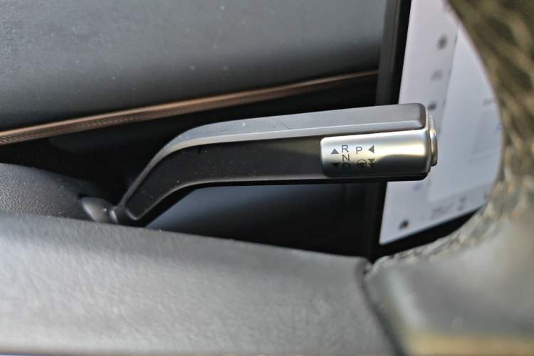 Used EXEED Star Era ET 2024 Range-Extended 200 Pro+ Gear Lever