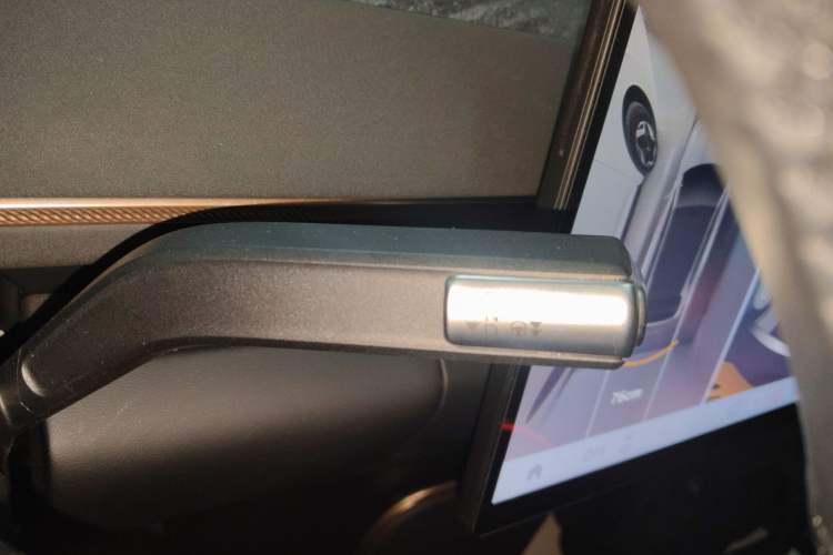 Used EXEED Star Era ET 2024 Range-Extended 200 Pro Gear Lever