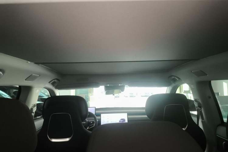 Used EXEED Star Era ET 2024 Range-Extended 200 Pro+ Headliner