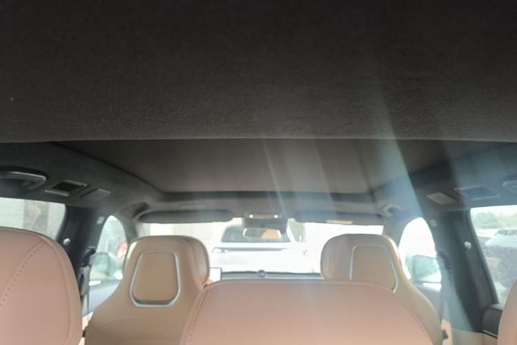 Used EXEED Star Era ET 2024 Extended-Range 240 Ultra All-Wheel Drive Headliner