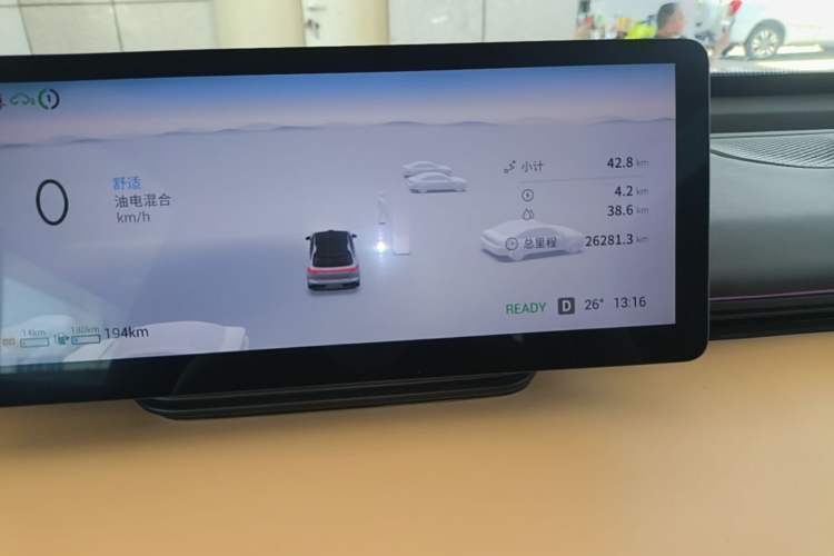 Used EXEED Star Era ET 2024 Extended-Range 240 Ultra All-Wheel Drive Instrument Cluster
