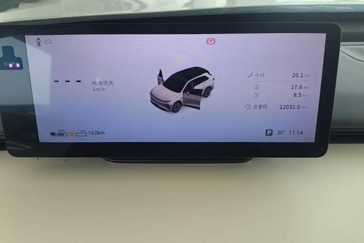 Used EXEED Star Era ET 2024 Extended-Range 240 Ultra All-Wheel Drive Instrument Cluster