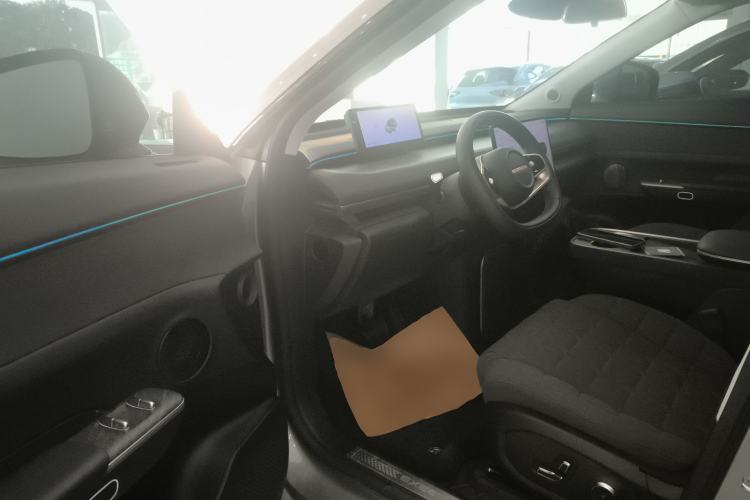 Used EXEED Star Era ET 2024 Range-Extended 200 Pro+ Interior 3