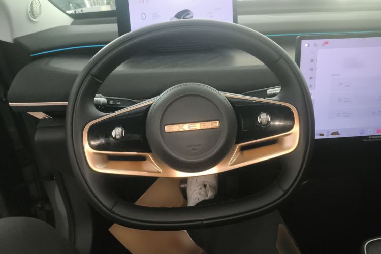 Used EXEED Star Era ET 2024 Range-Extended 200 Pro+ Steering Wheel