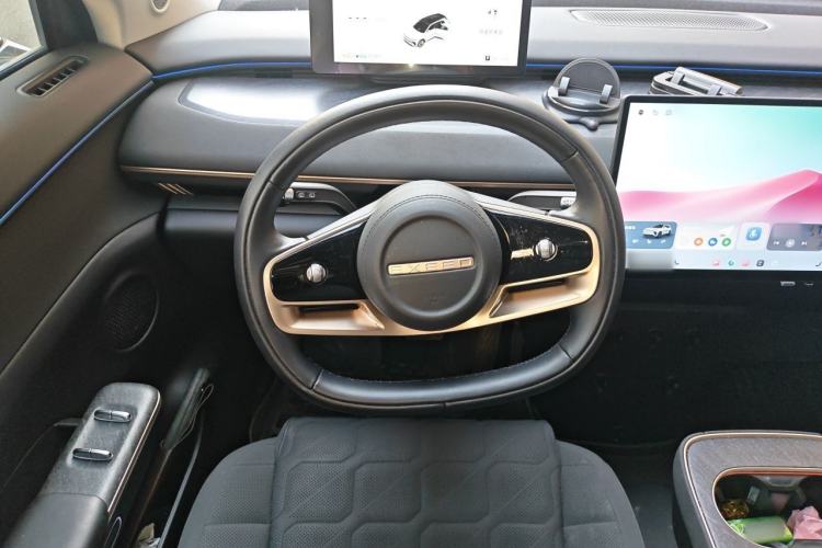 Used EXEED Star Era ET 2024 Range-Extended 200 Pro+ Steering Wheel