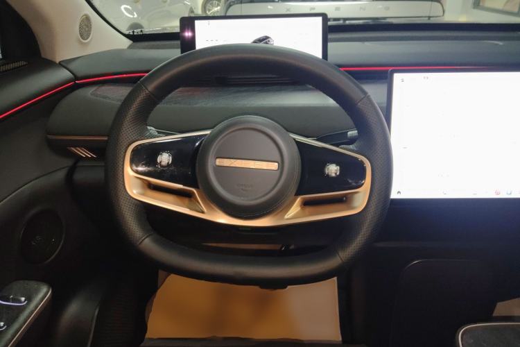 Used EXEED Star Era ET 2024 Range-Extended 200 Pro Steering Wheel