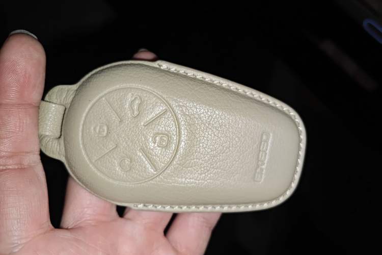 Used EXEED Star Era ET 2024 Range-Extended 200 Pro Vehicle Key