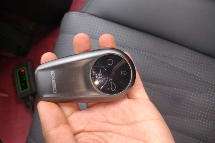 Used EXEED Star Era ET 2024 Extended-Range 240 Ultra All-Wheel Drive Vehicle Key