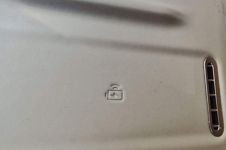 Used EXEED Star Era ET 2024 Range-Extended 200 Pro Vehicle Key