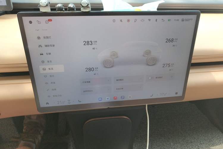 Used EXEED Star Era ET 2024 Pure Electric 625 Pro Urban Intelligent Driving Edition Audio And AC Panel
