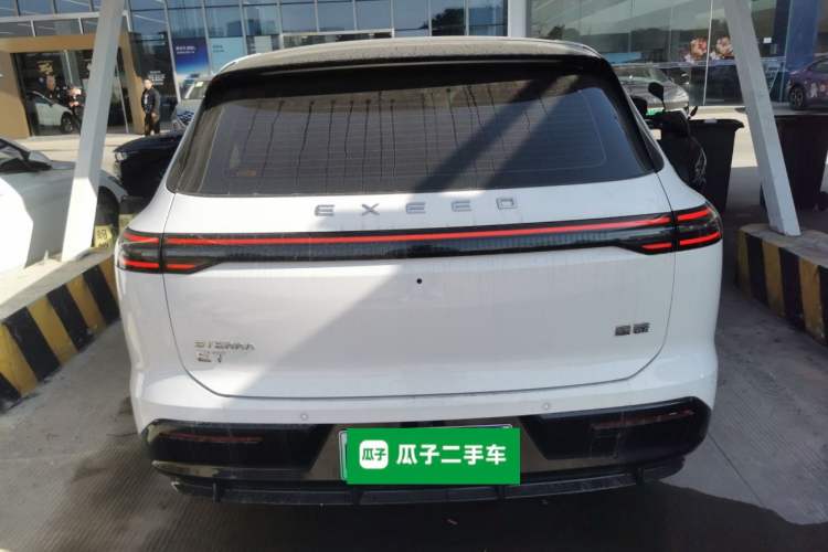 Used EXEED Star Era ET 2024 Range-Extended 200 Pro Exterior 4