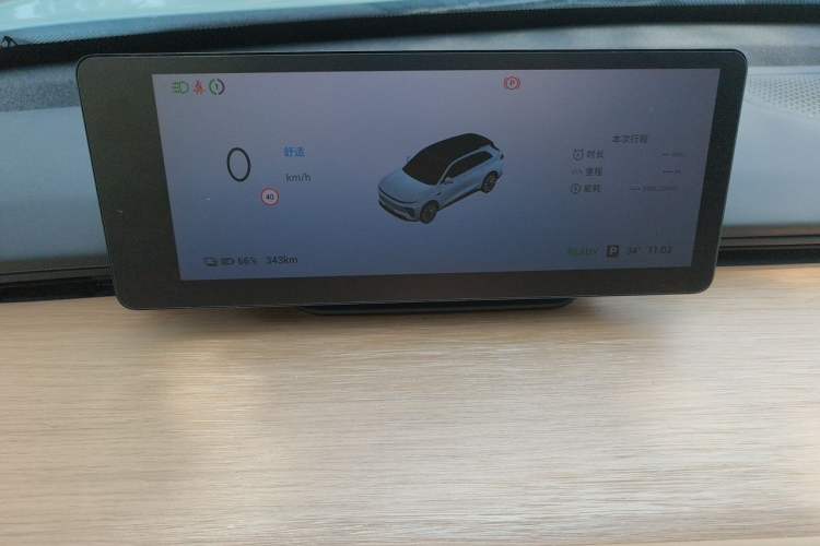 Used EXEED Star Era ET 2024 Pure Electric 625 Pro Urban Intelligent Driving Edition Instrument Cluster
