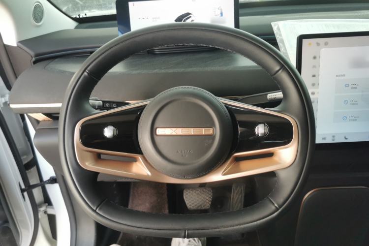 Used EXEED Star Era ET 2024 Range-Extended 200 Pro Steering Wheel