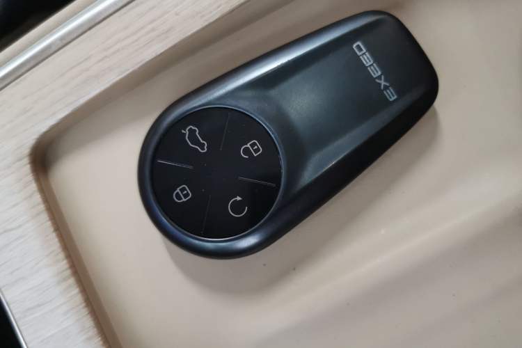 Used EXEED Star Era ET 2024 Range-Extended 200 Pro+ Vehicle Key