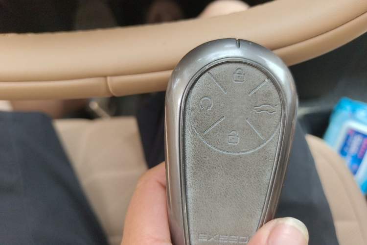 Used EXEED Star Era ET 2024 Pure Electric 625 Pro Urban Intelligent Driving Edition Vehicle Key