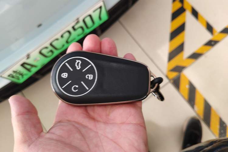 Used EXEED Star Era ET 2024 Range-Extended 200 Pro+ Vehicle Key