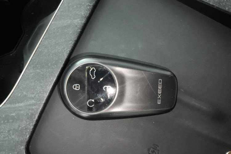 Used EXEED Star Era ET 2024 Range-Extended 200 Pro Vehicle Key