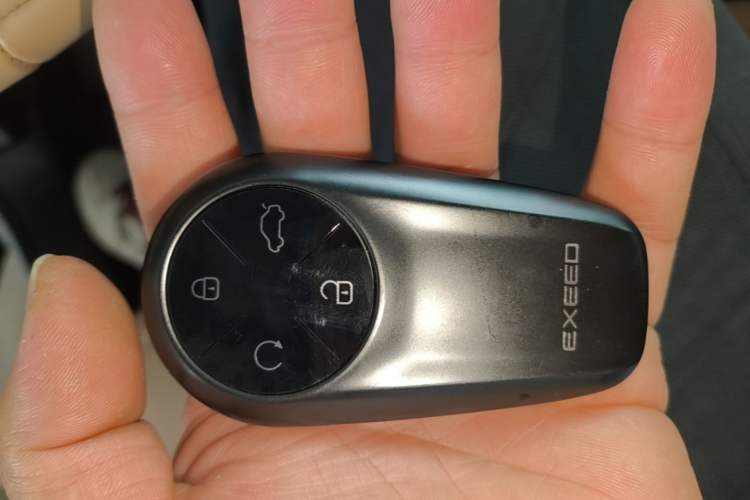 Used EXEED Star Era ET 2024 Pure Electric 540 Pro All-Wheel-Drive Version Vehicle Key
