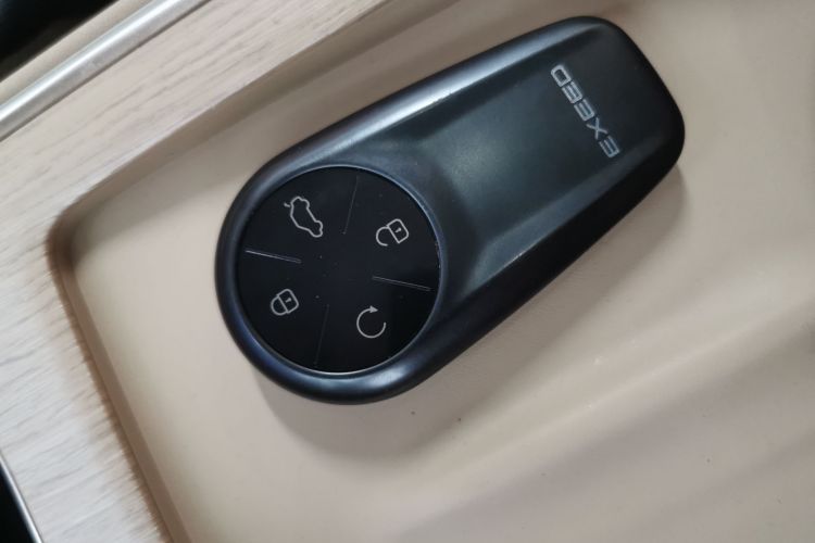 Used EXEED Star Era ET 2024 Range-Extended 200 Pro+ Vehicle Key