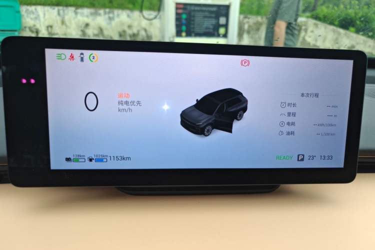 Used EXEED Star Era ET 2025 Extended-Range 265 Pro Two-Wheel Drive High-Speed Driver Assistance Instrument Cluster