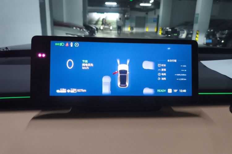 Used EXEED Star Era ET 2025 Extended-Range 265 Pro Two-Wheel Drive High-Speed Driver Assistance Instrument Cluster