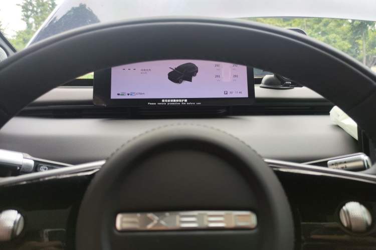 Used EXEED Star Era ET 2025 Extended-Range 265 Pro Two-Wheel Drive High-Speed Driver Assistance Instrument Cluster
