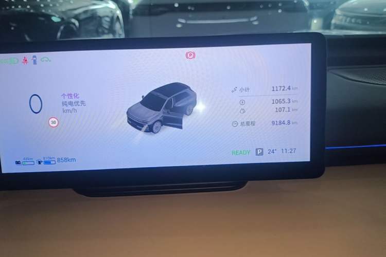 Used EXEED Star Era ET 2025 Extended-Range 240 Max All-Wheel Drive Urban Advanced Driver Assistance Instrument Cluster