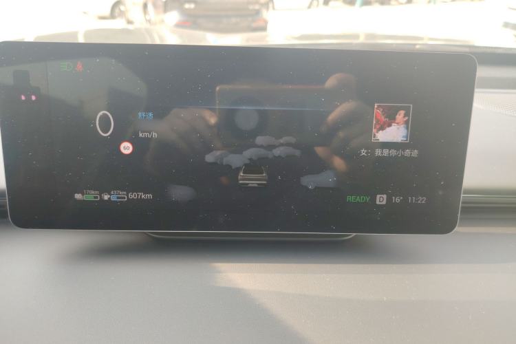 Used EXEED Star Era ET 2025 Extended-Range 265 Pro Two-Wheel Drive High-Speed Driver Assistance Instrument Cluster