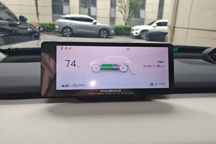 Used EXEED Star Era ET 2025 Extended-Range 240 Max All-Wheel Drive Urban Advanced Driver Assistance Instrument Cluster