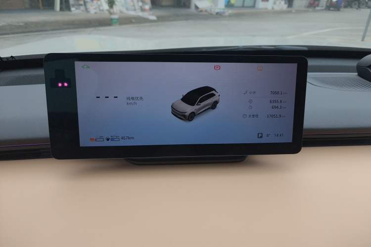 Used EXEED Star Era ET 2025 Extended-Range 240 Max All-Wheel Drive Urban Advanced Driver Assistance Instrument Cluster