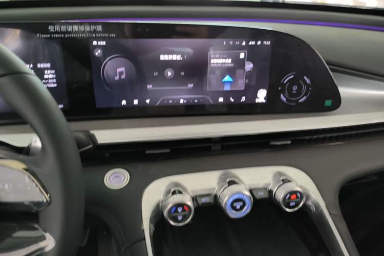 Used EXEED Stellar 2023 400T Two-Wheel Drive Comfort Edition Audio And AC Panel