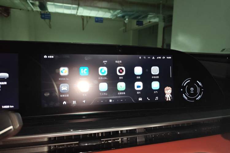 Used EXEED Stellar 2023 400T Four-Wheel Drive Premium Flying Fish Edition Audio And AC Panel