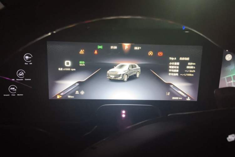 Used EXEED Stellar 2023 400T Two-Wheel Drive Comfort Edition Instrument Cluster