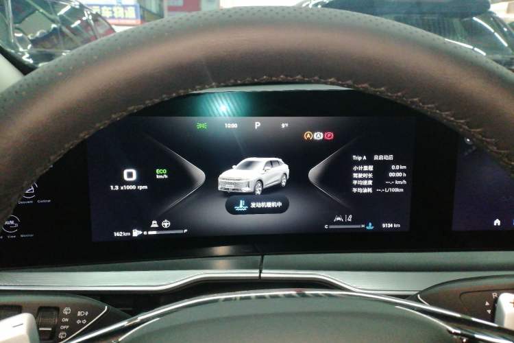 Used EXEED Stellar 2023 400T Two-Wheel Drive Comfort Edition Instrument Cluster