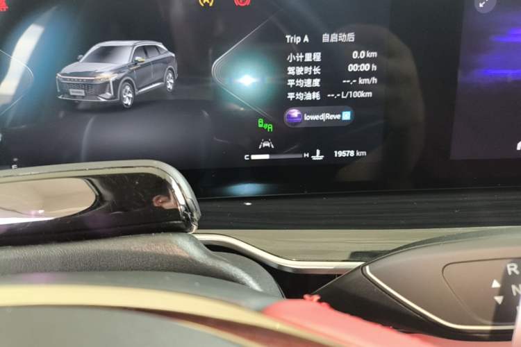 Used EXEED Stellar 2023 400T Four-Wheel Drive Enjoying the Flying Fish Edition Instrument Cluster