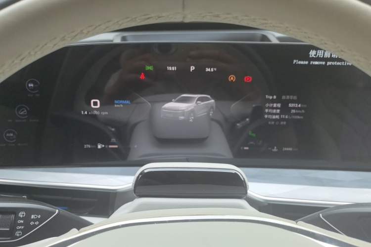 Used EXEED Stellar 2023 400T Four-Wheel Drive Luxury Edition Instrument Cluster