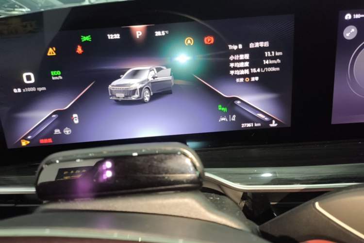 Used EXEED Stellar 2023 400T Four-Wheel Drive Premium Flying Fish Edition Instrument Cluster