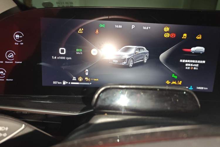 Used EXEED Stellar 2023 400T Four-Wheel Drive Premium Flying Fish Edition Instrument Cluster
