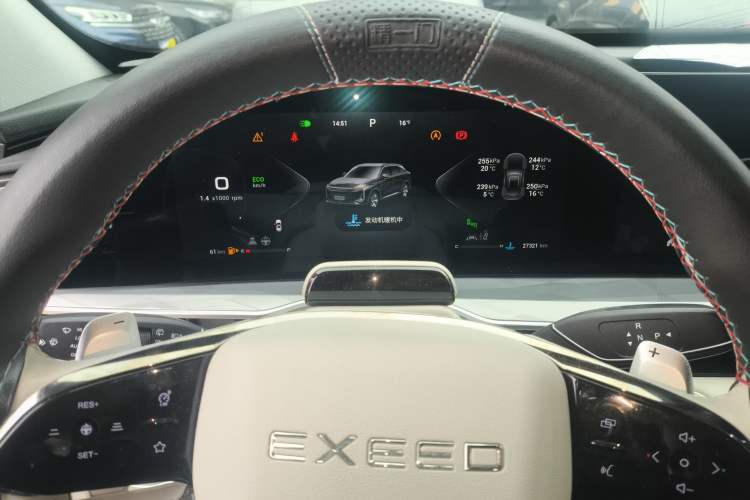 Used EXEED Stellar 2023 400T Four-Wheel Drive Luxury Edition Instrument Cluster