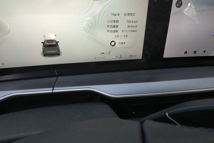 Used EXEED Stellar 2023 400T Two-Wheel Drive Comfort Edition Odometer Close Up