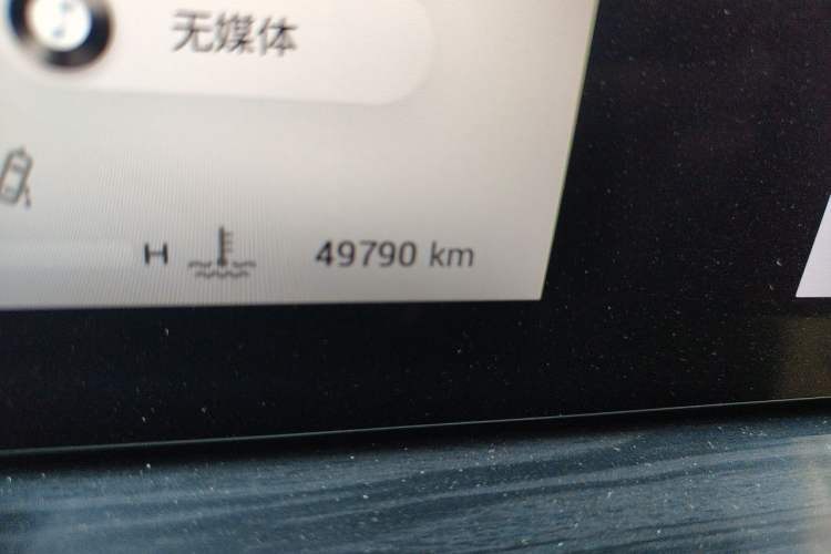 Used EXEED Stellar 2023 400T Four-Wheel Drive Deluxe Edition Odometer Close Up