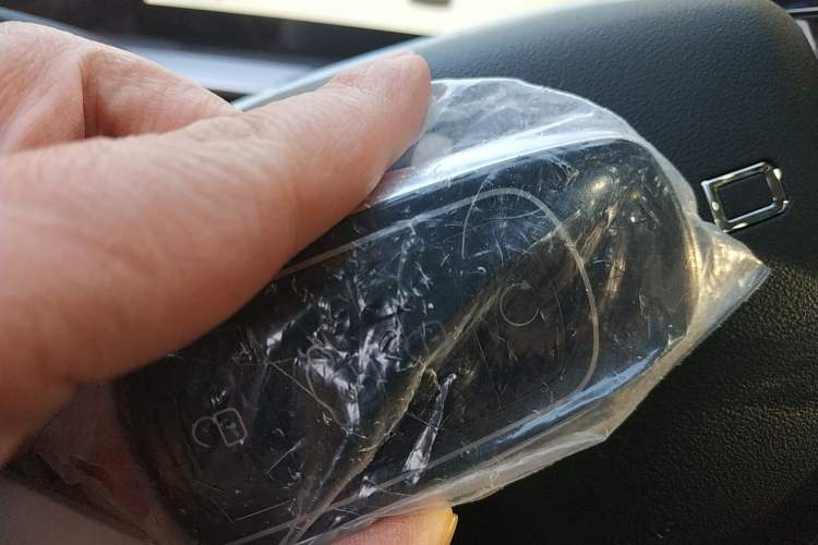 Used EXEED Stellar 2023 400T Two-Wheel Drive Comfort Edition Vehicle Key