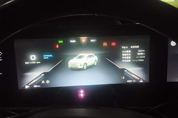 Used EXEED Stellar 2023 400T Four-Wheel Drive Deluxe Edition Instrument Cluster